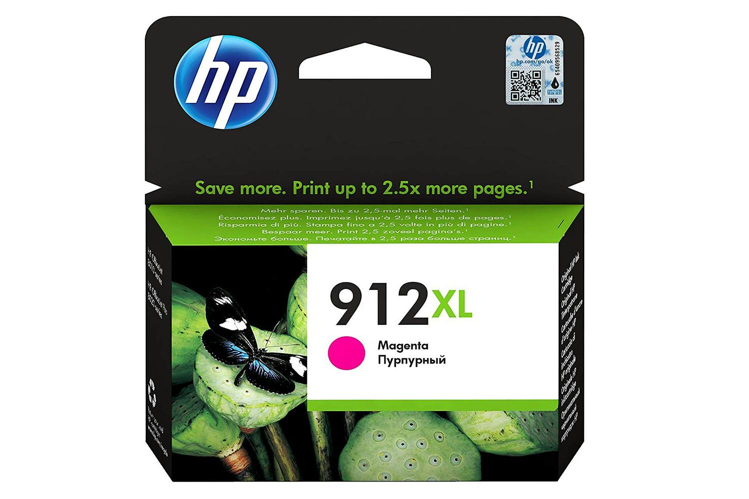 HP 912XL 3YL82AE, 10ML, 825 Page Yield, Printer Ink, Magenta | Soundstore